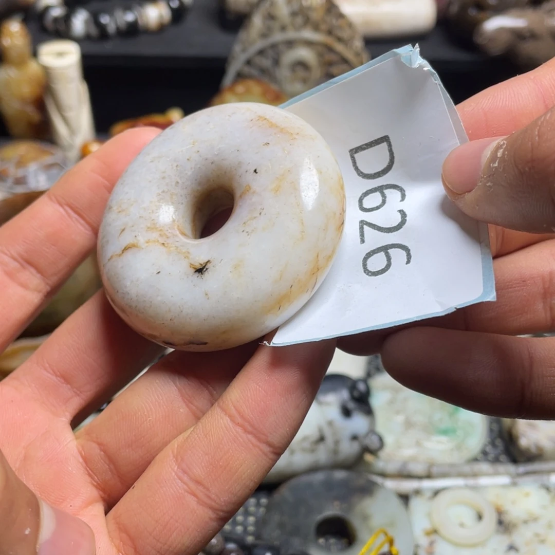 和田玉（糖玉）挂件未镶嵌