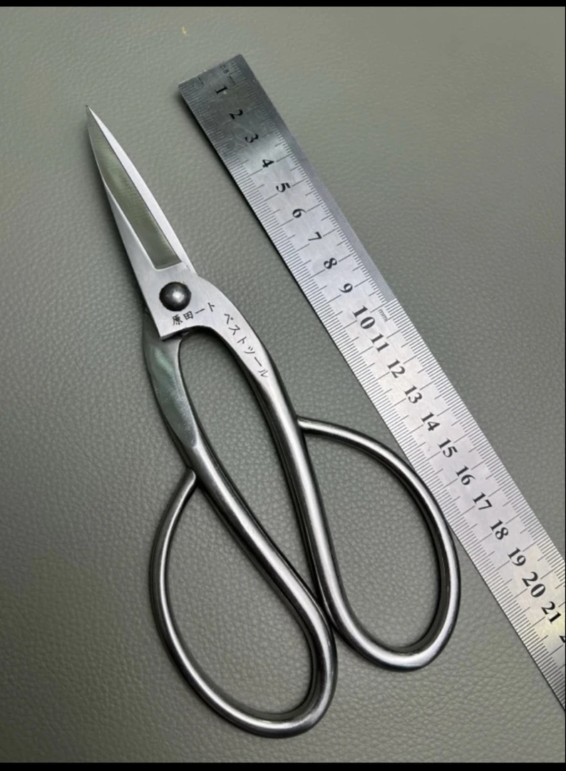 大号叶牙剪细枝嫩芽剪