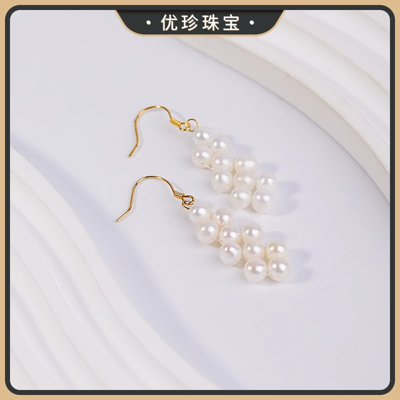 优珍【甜冻】 编织款珍珠耳饰 DYZ1126【天然珠宝多样性发货】
