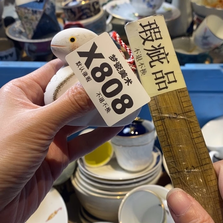 ****喵橘吉哈哈哈哈哈哈哈哈