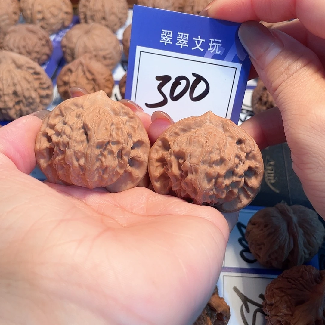 麦****桃核把件300号全品图图4.5