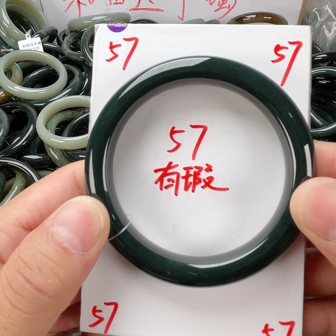 和田玉手镯未镶嵌绝***爱