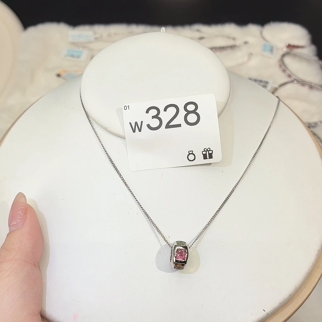 碧玺银S925镶嵌颈饰