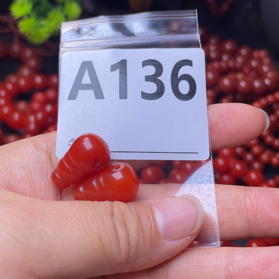 博***宝南红玛瑙未镶嵌手链