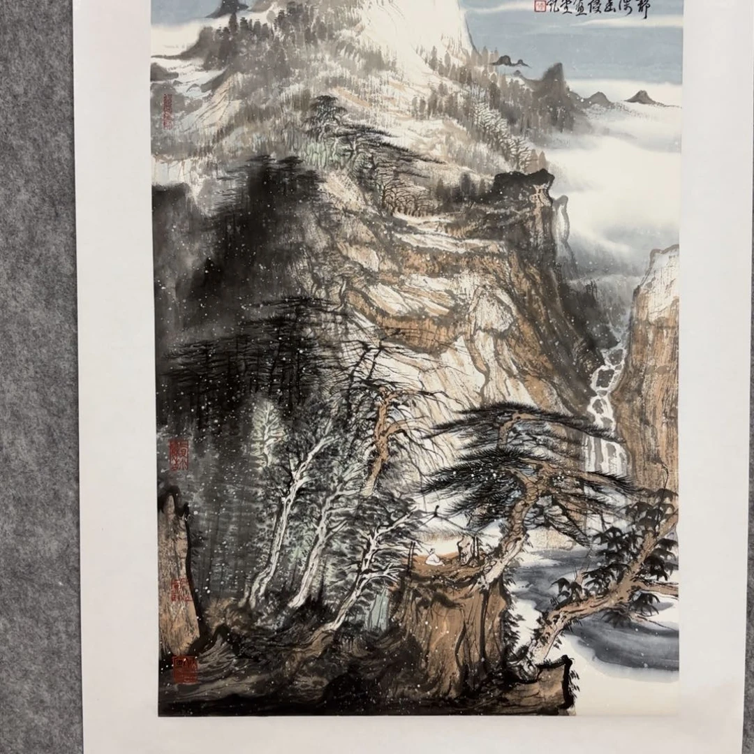 庞***军国画唐老师山水作品
