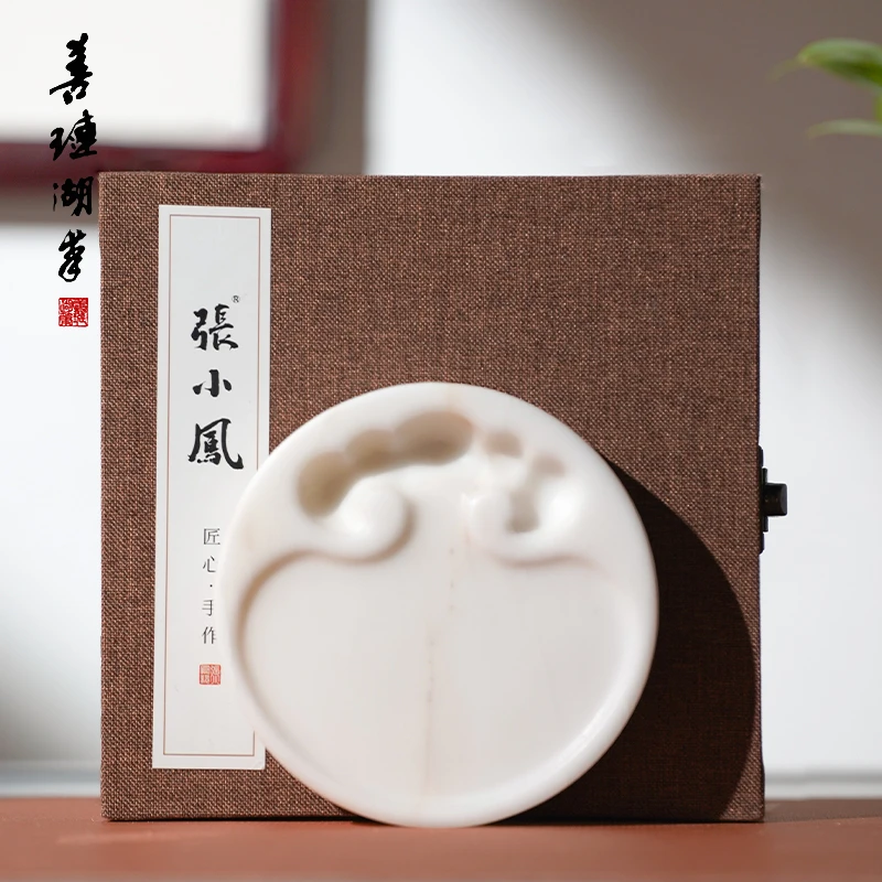 【精品砚台】如意砚 白端砚台研墨端砚肇庆天然原石高档砚台
