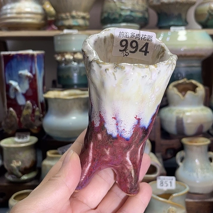 狼盆内口径5高度12