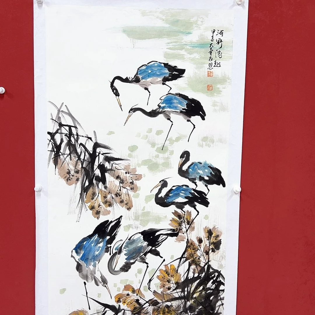 国画11111111111111111