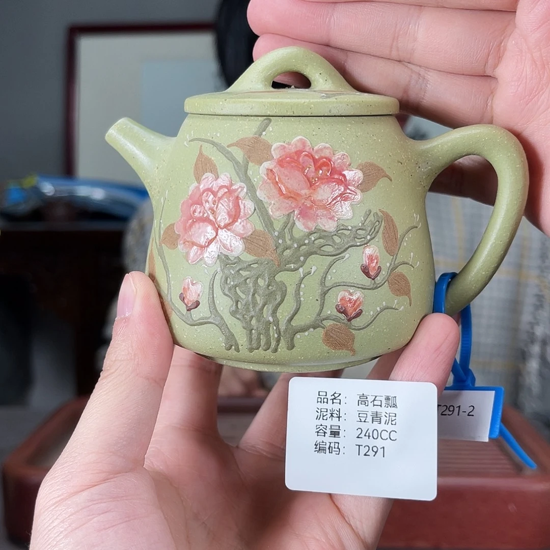 紫砂茶壶方圆紫砂