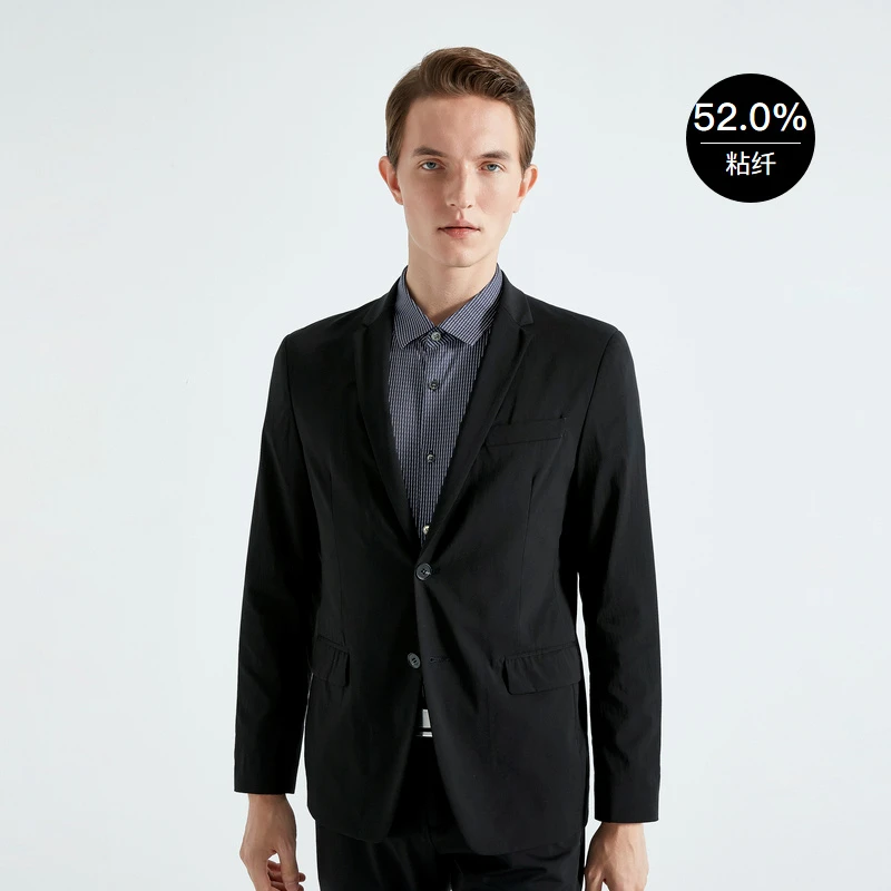 劲霸男装商务时尚极简单西服|BFFG1308