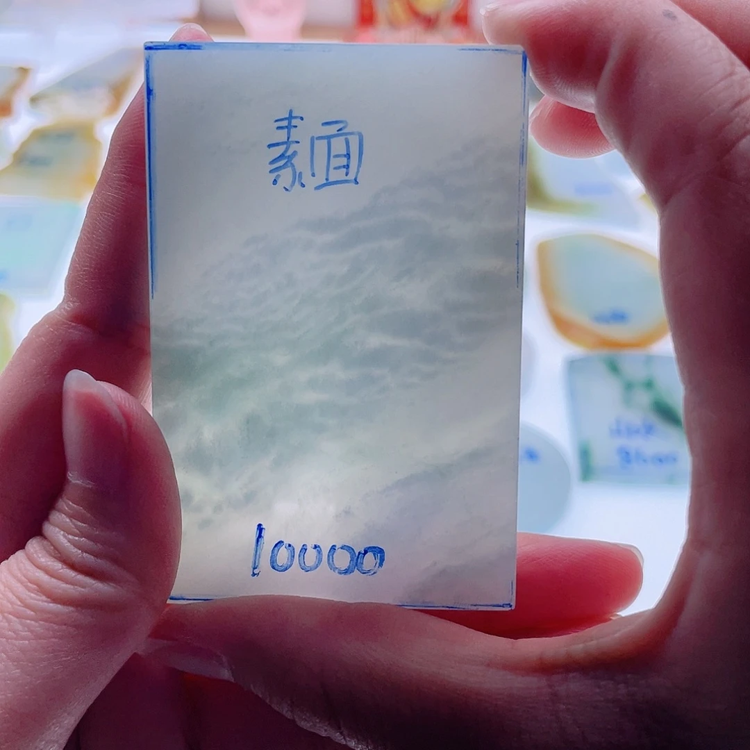 定制翡翠未镶嵌天然翡翠包工