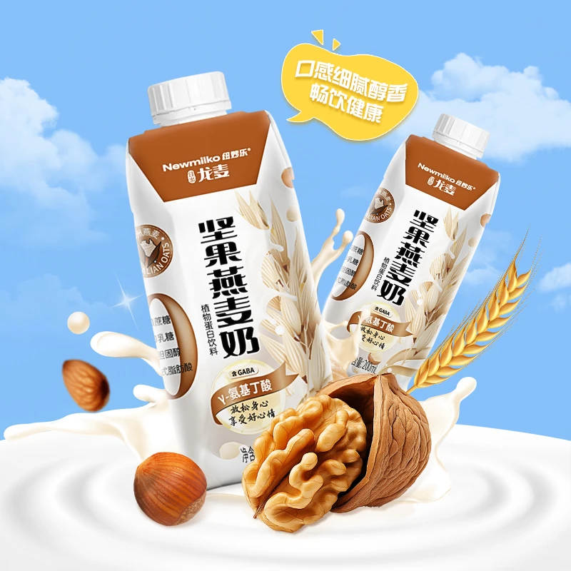 纽妙乐礼盒装200ml坚果味燕麦奶榛子+夏威夷果+腰果+巴旦木+核桃