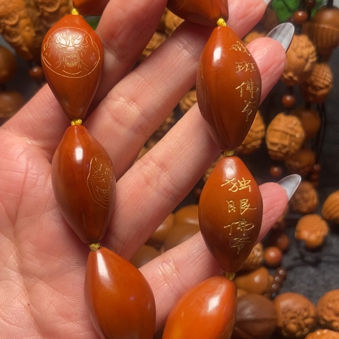 橄榄核手串/手链金字恶僧