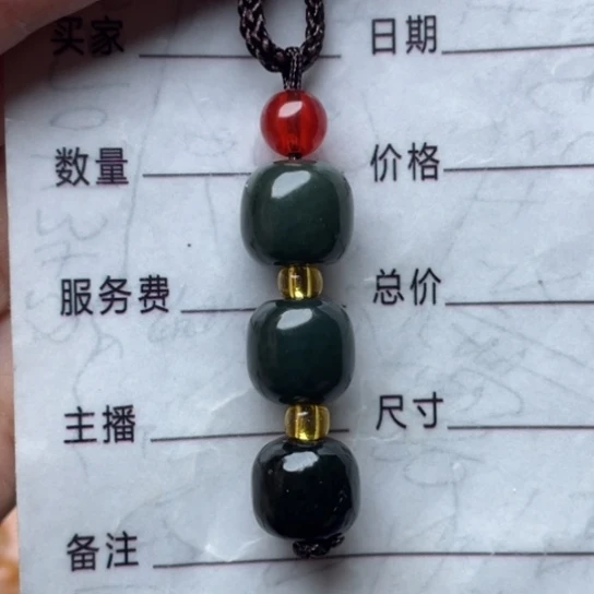 和田玉挂件未镶嵌舒*