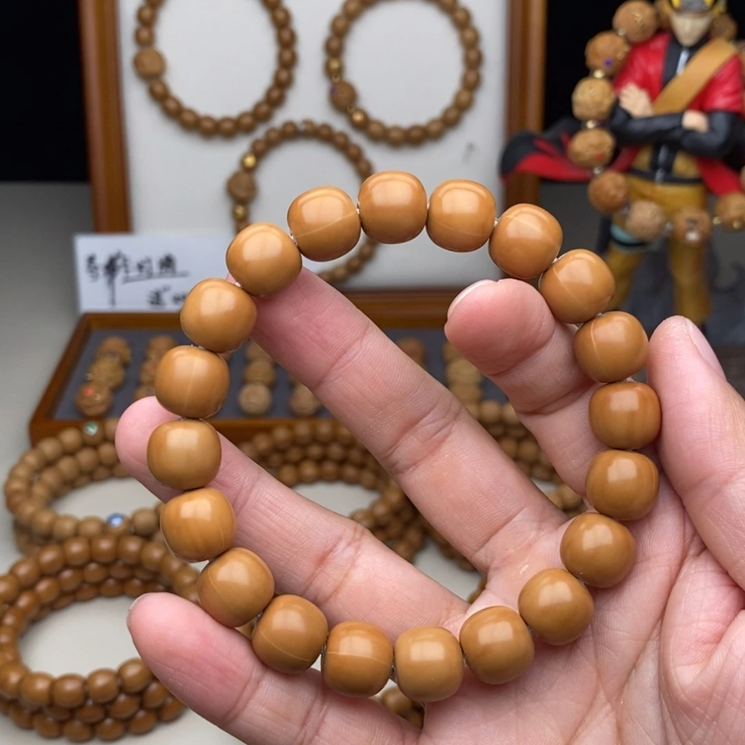 猴头核桃手串?龙炎