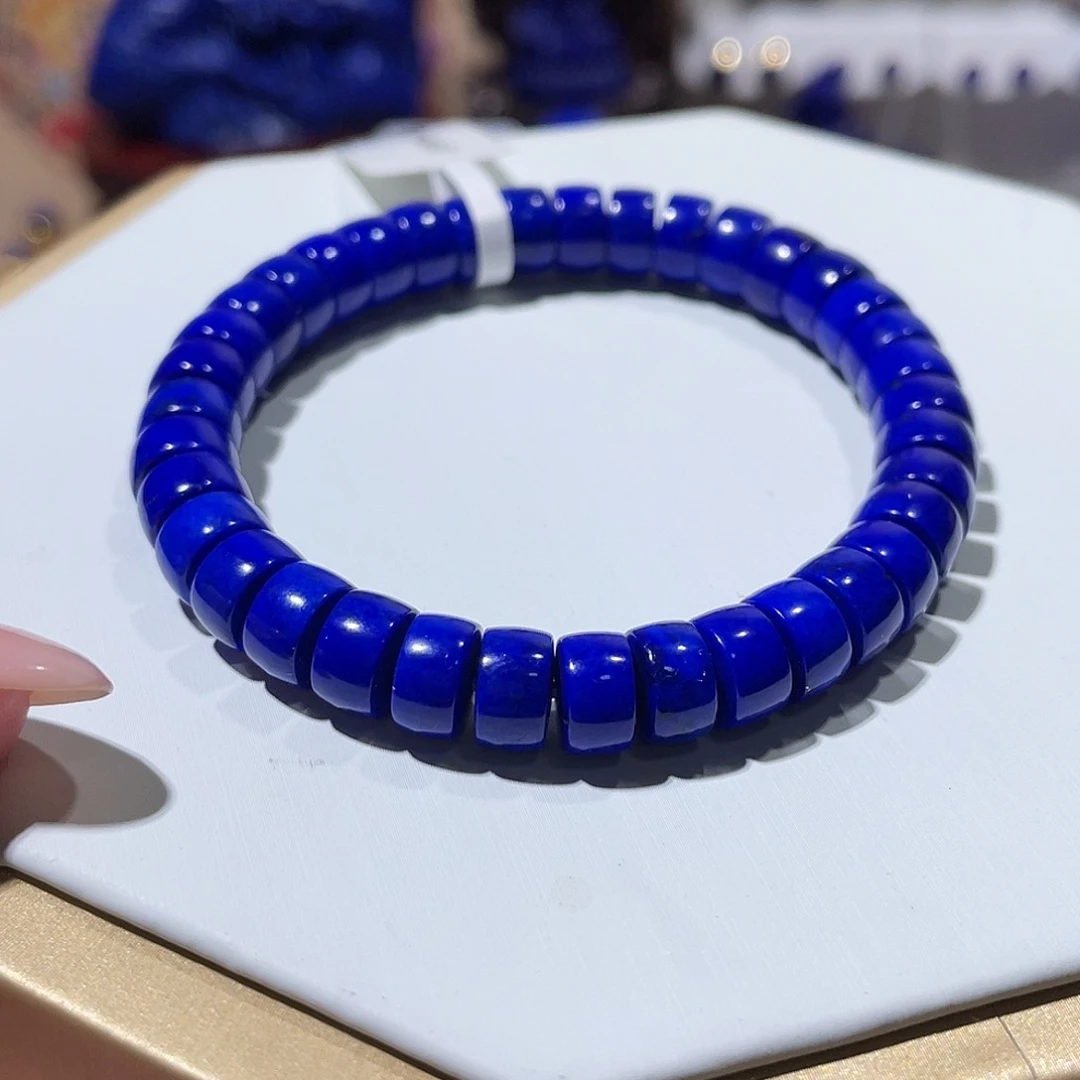 青金石未镶嵌毕业级直切药片8mm手串