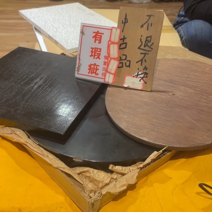 后***人瓷片工艺美术品陶瓷艺术