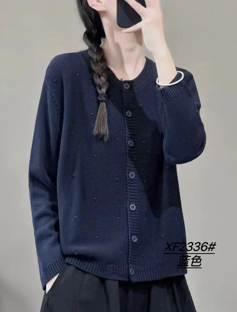 新款棉线针织衫宽松显瘦不起球百搭气质女士长袖开衫外套2336