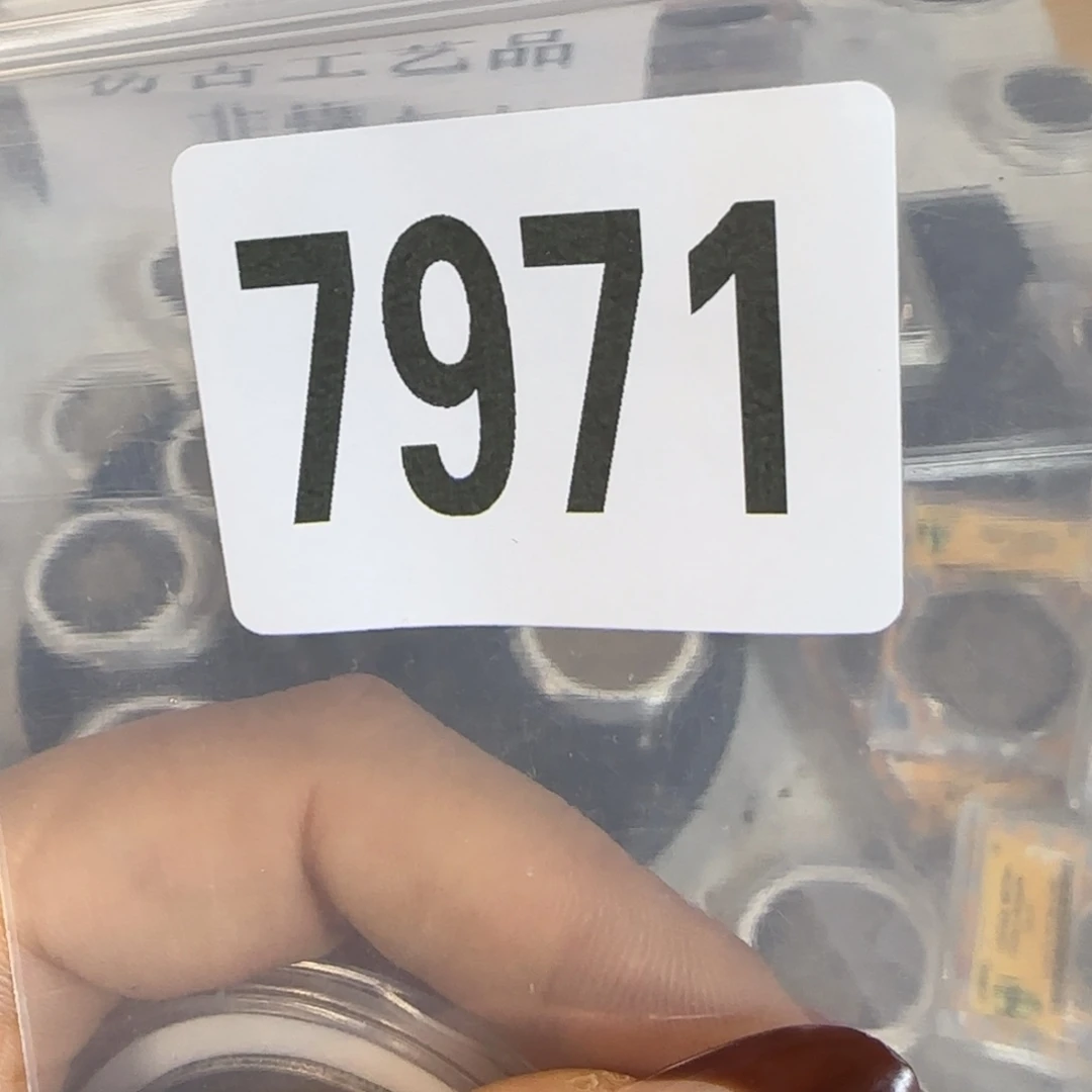 新号开播福利多多