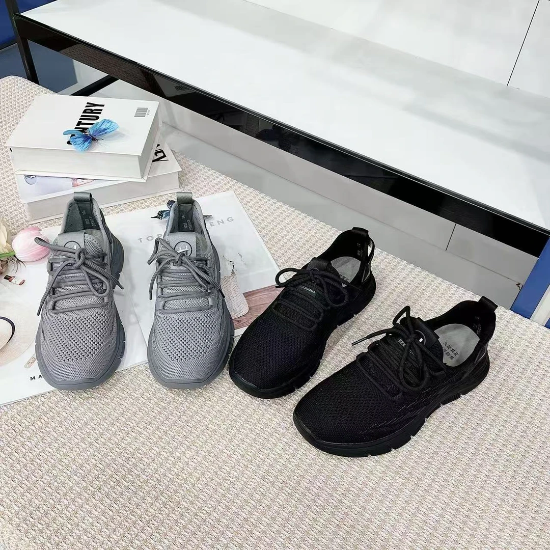 87233 新款四季通用透气运动风网面鞋百搭夏季轻便椰子鞋