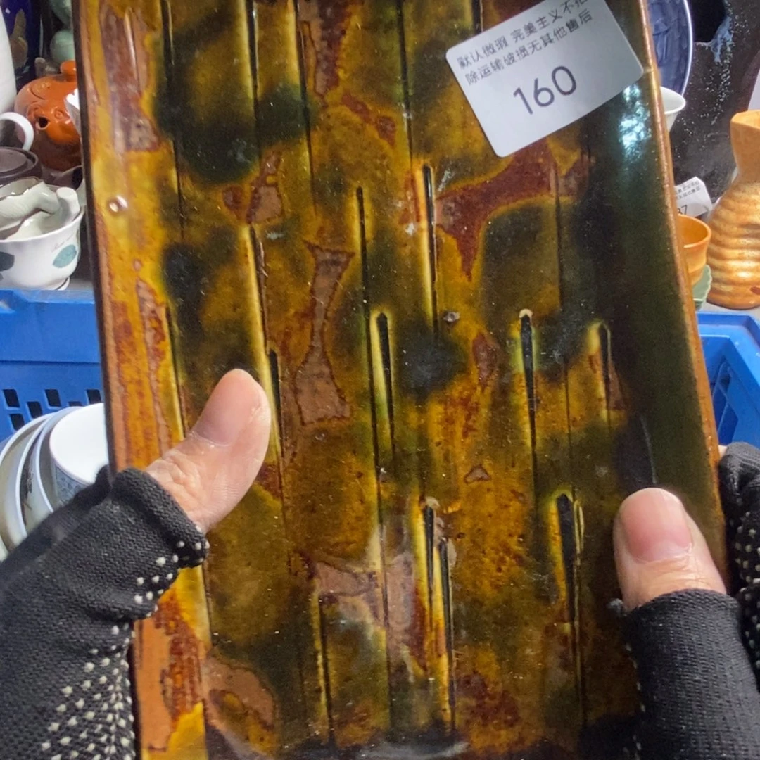 一***和瓷片茶具茶具茶具