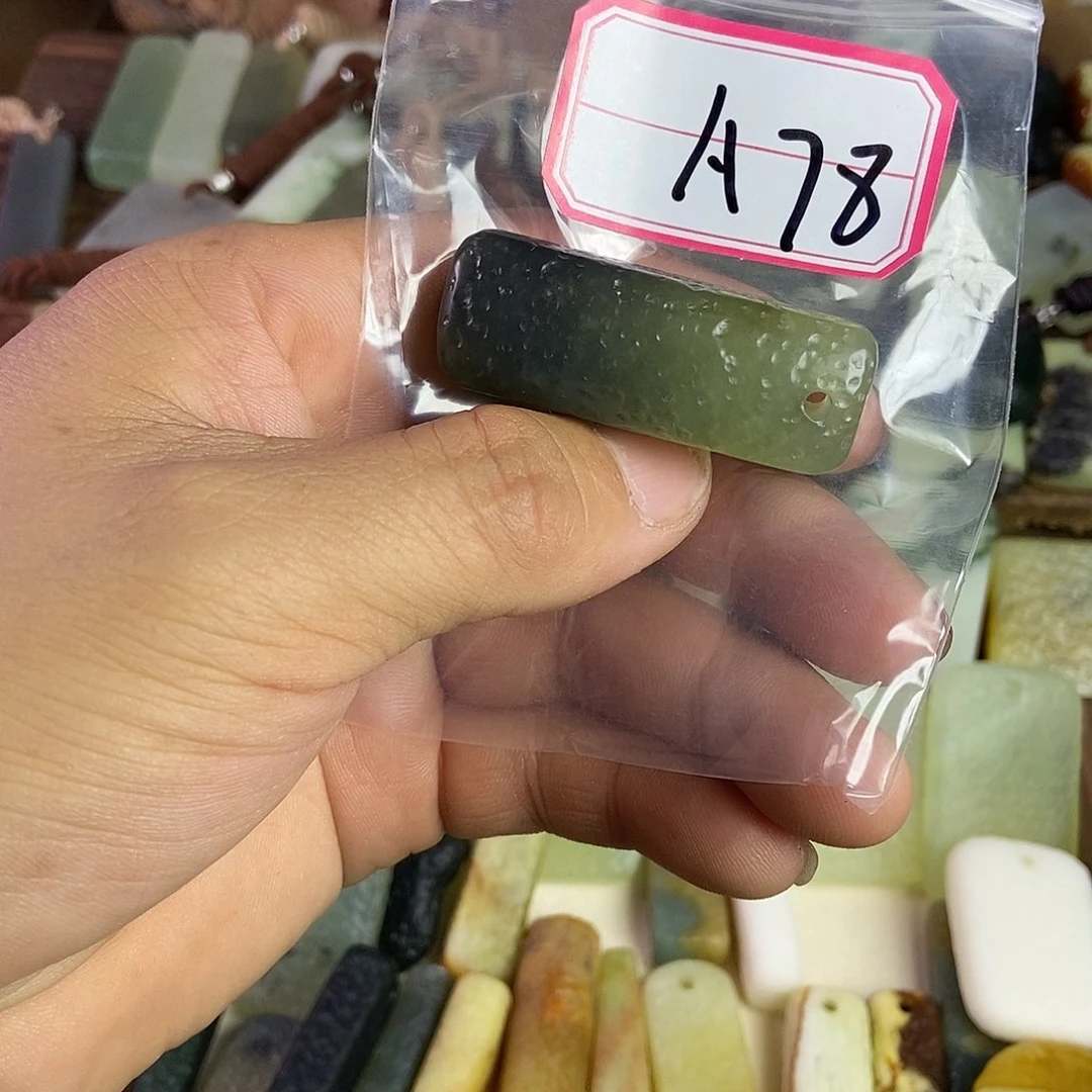 蛇纹石玉手链未镶嵌