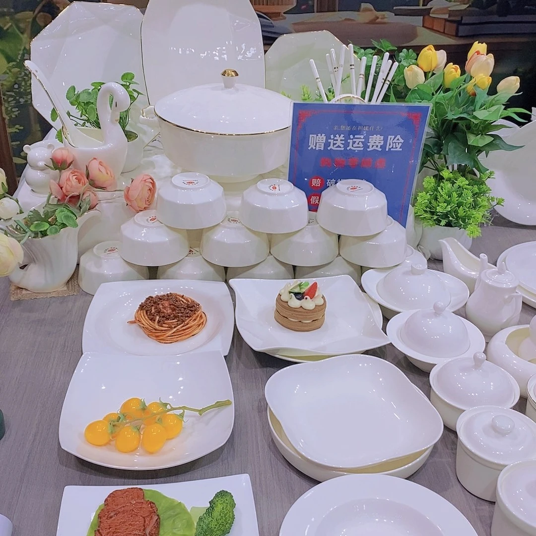 45%以上骨粉骨瓷