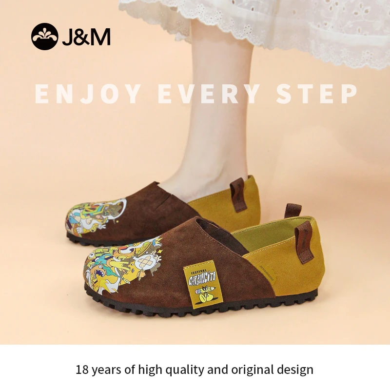 J&M/快乐玛丽女鞋欧若慵懒一脚蹬女鞋秋季新款2025爆款休闲勃肯鞋