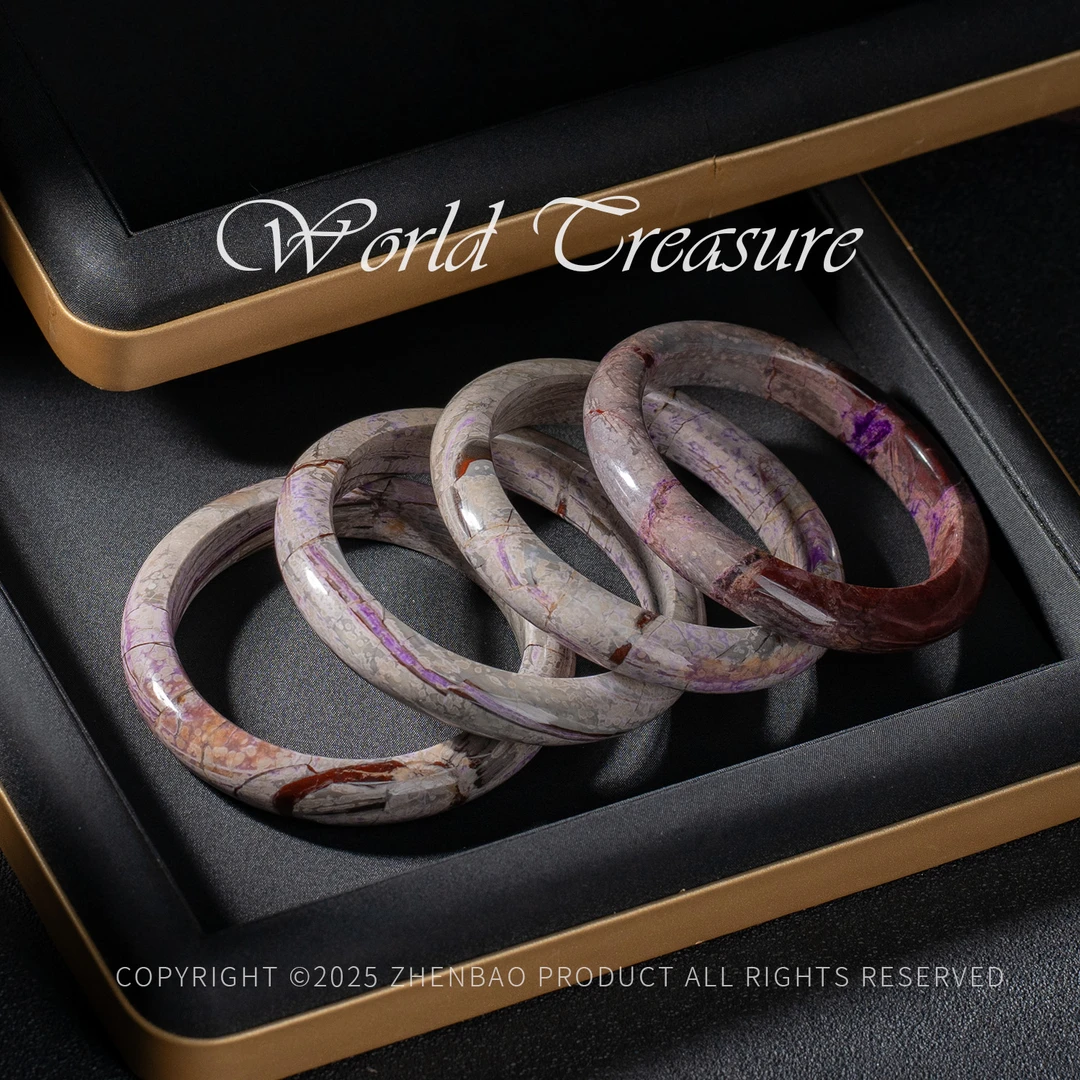 丨泥地南非舒俱来手镯/多样性发一个/P11182