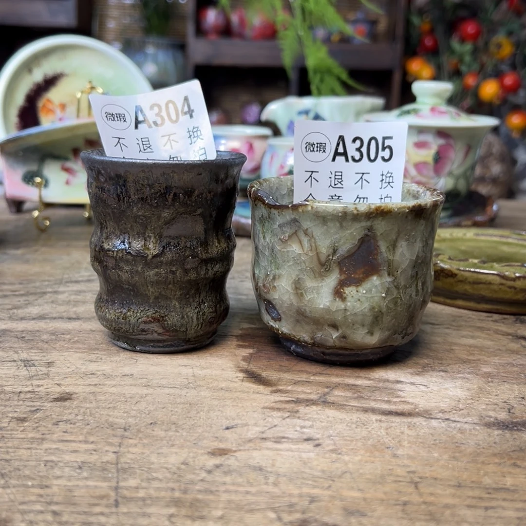 记***子瓷片预存抵扣,还余280