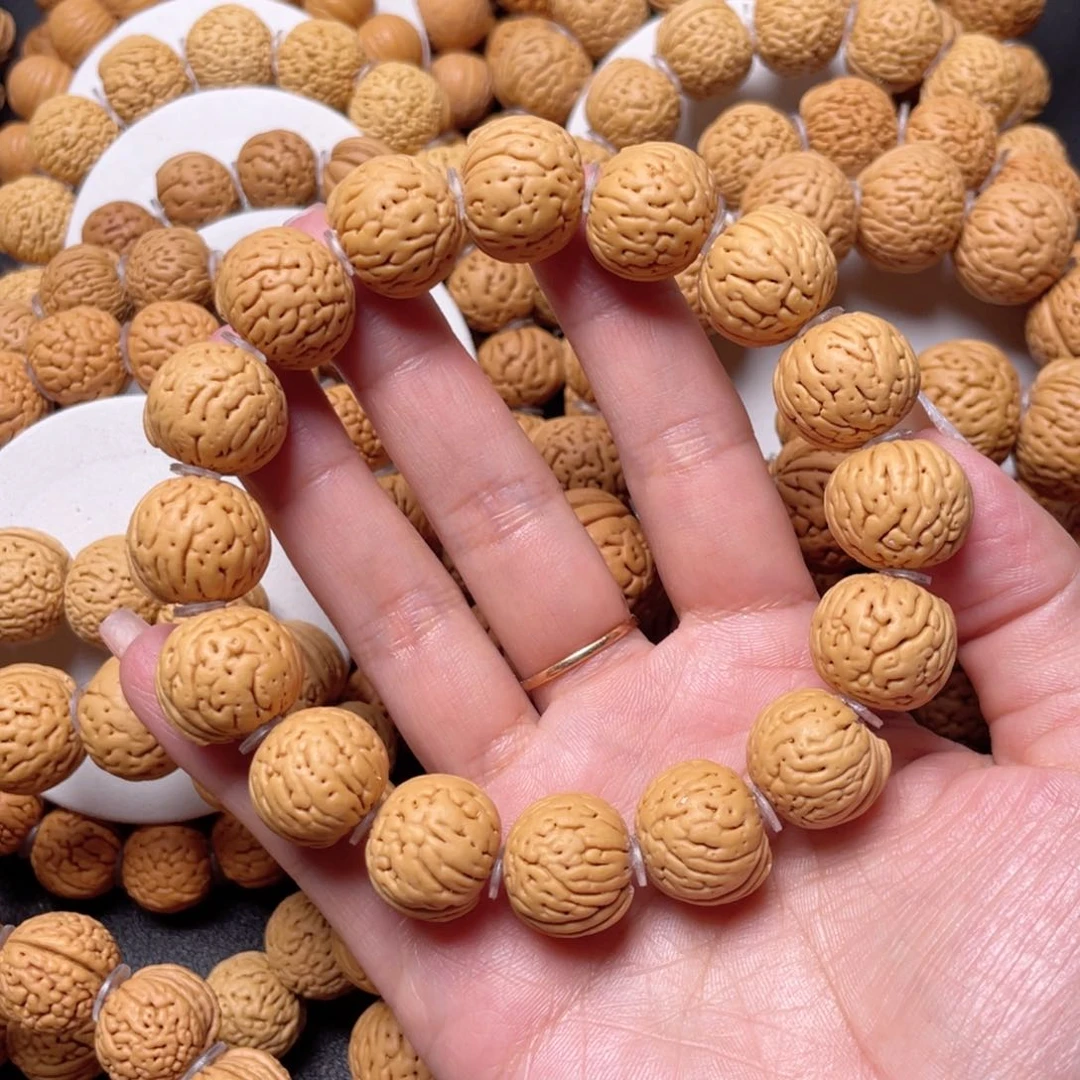 桃核手串꧁***꧂肉纹元宝