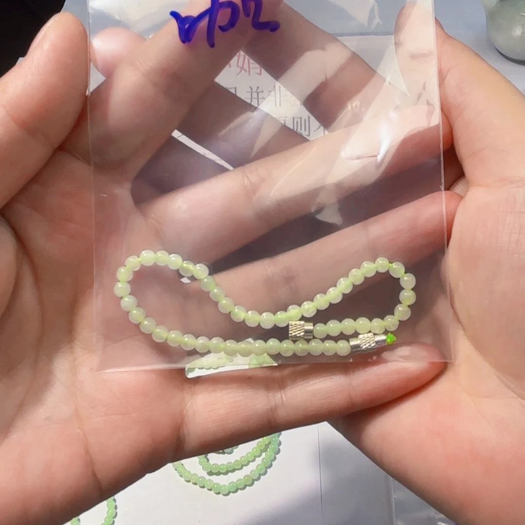 翡翠未镶嵌颈饰*️*天然缅甸翡翠A货时尚精美挂件