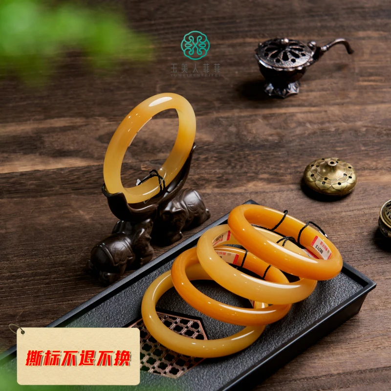 石惑珠宝~缅黄手镯~多样性发一