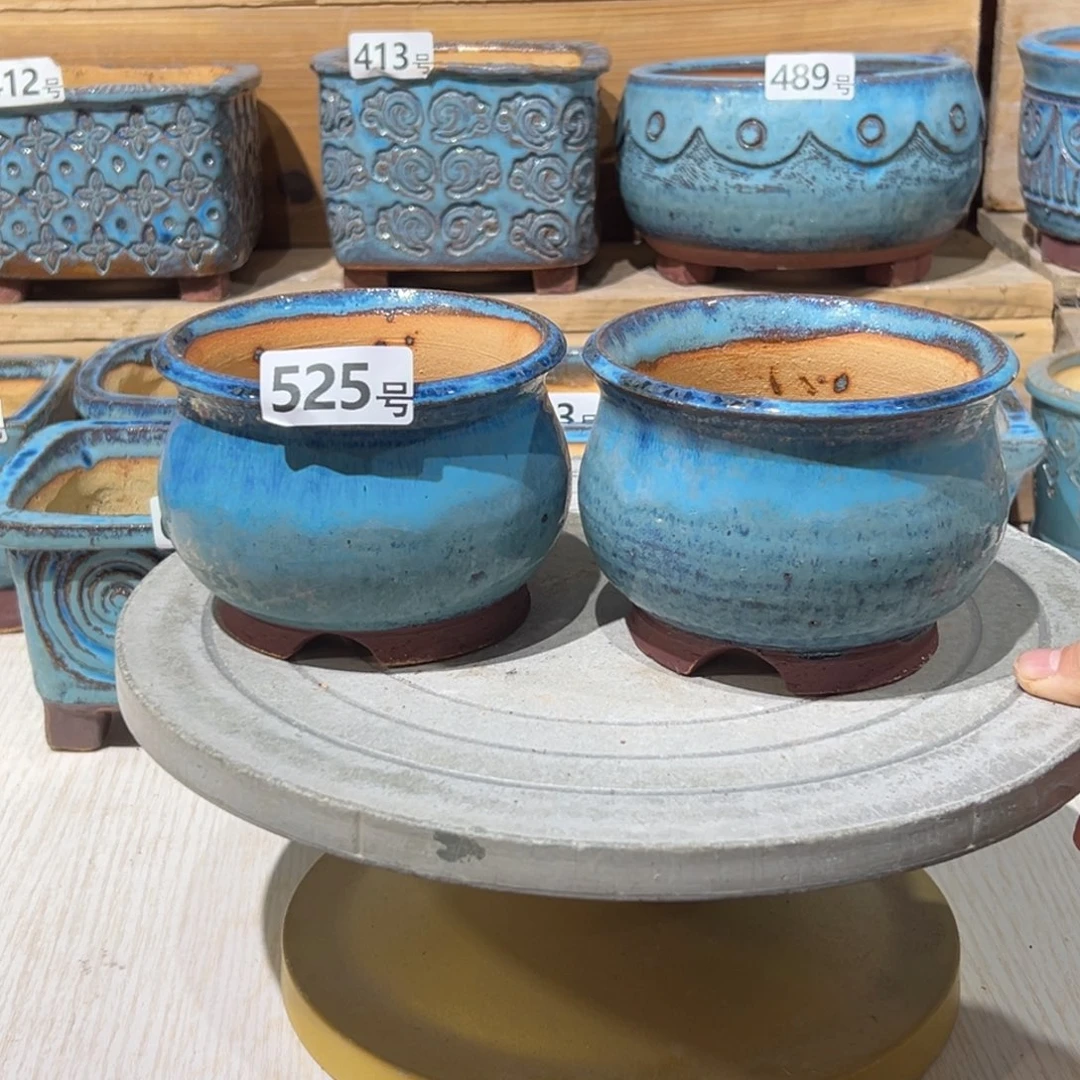 尚雅陶坊多肉花盆，内口径10