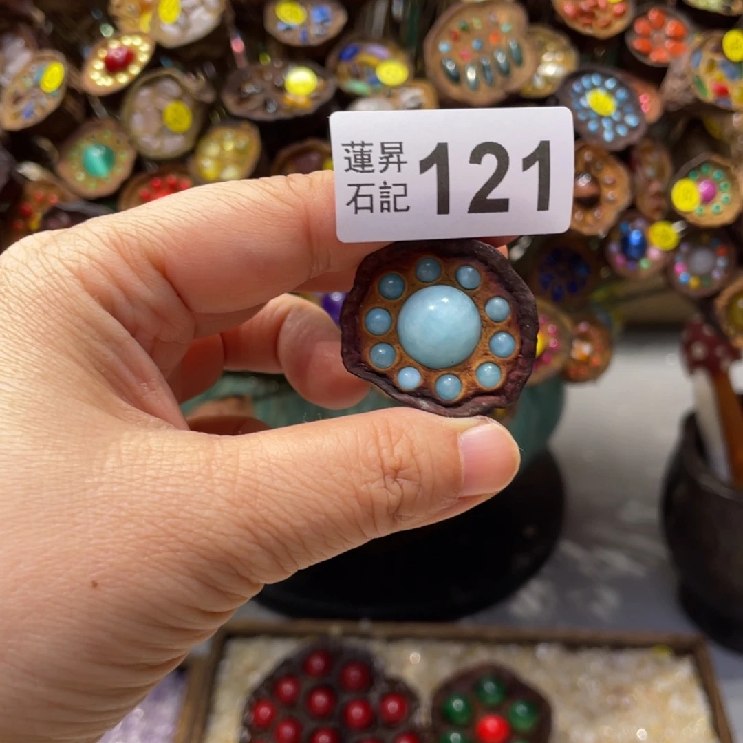 核桃木/黑胡桃（胡桃木）涂**晓121