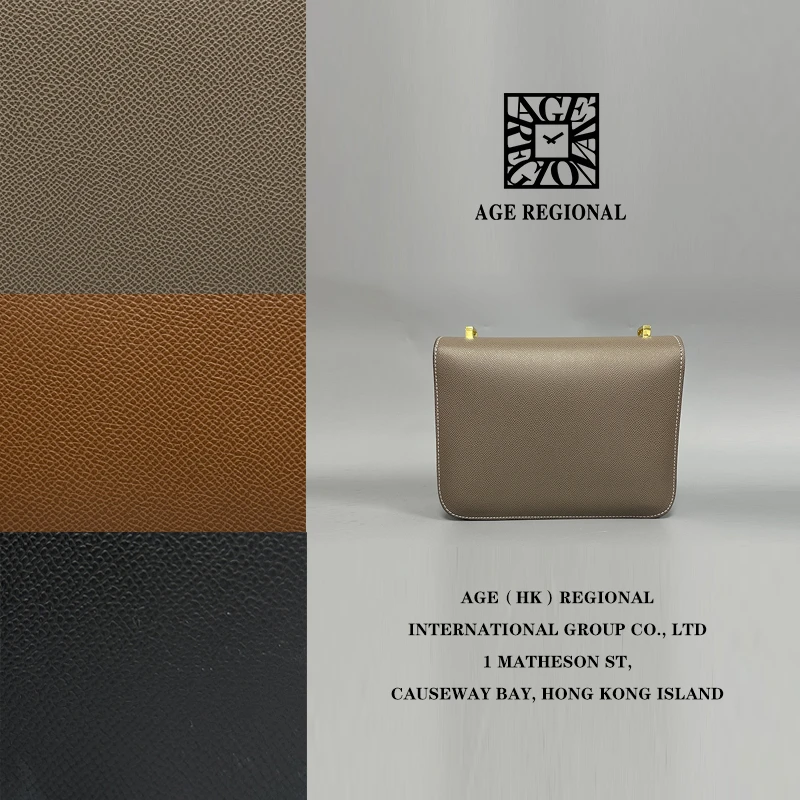 W-WeiGang-018-新款进口女士包包-WG