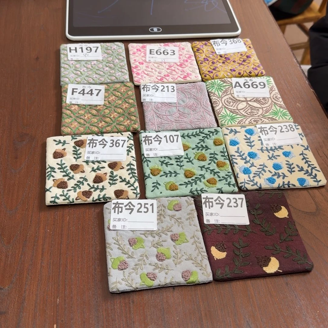 棉5号链接福利251一张