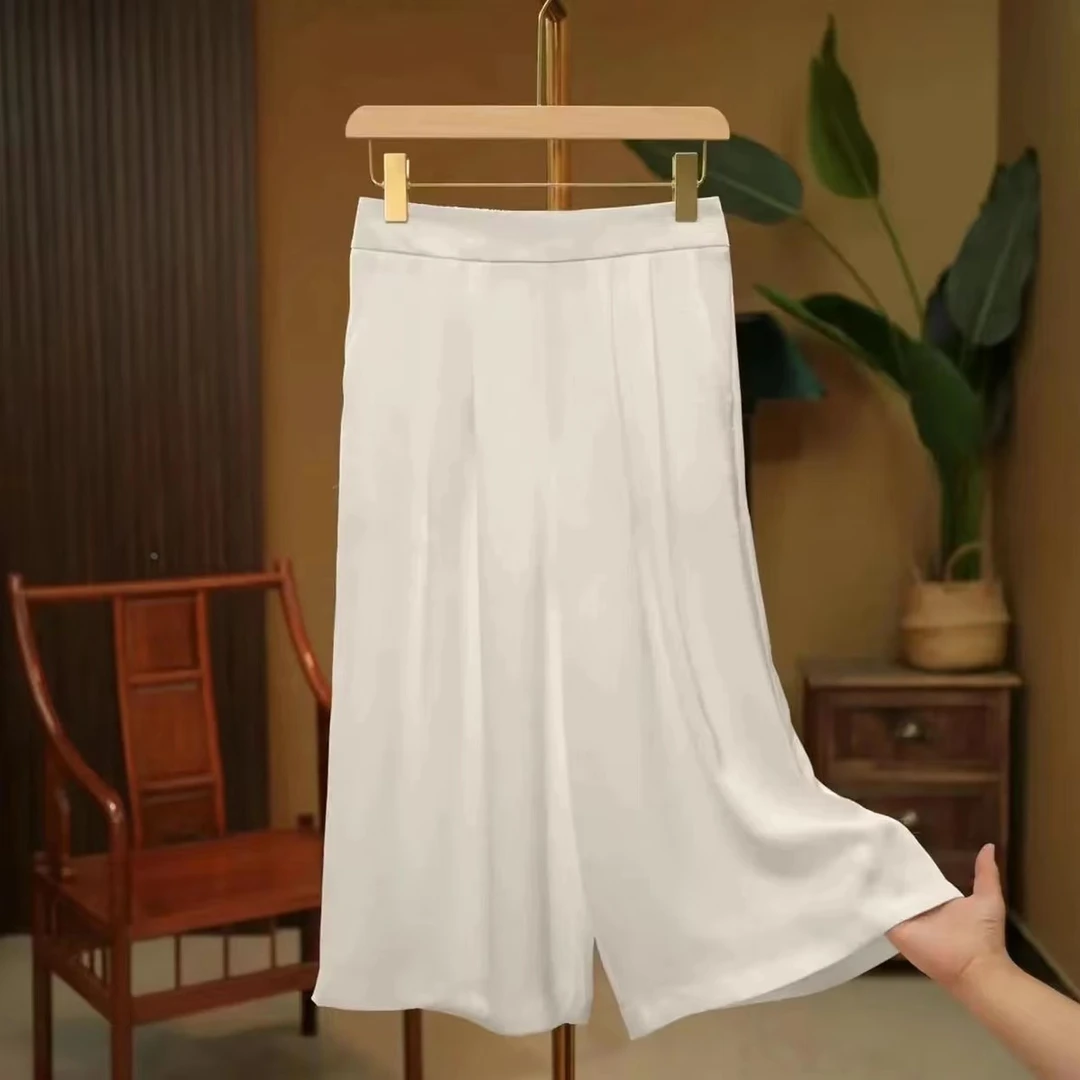 【香云阁】夏季新款休闲百搭气质丝滑垂感八分裙裤休闲裤