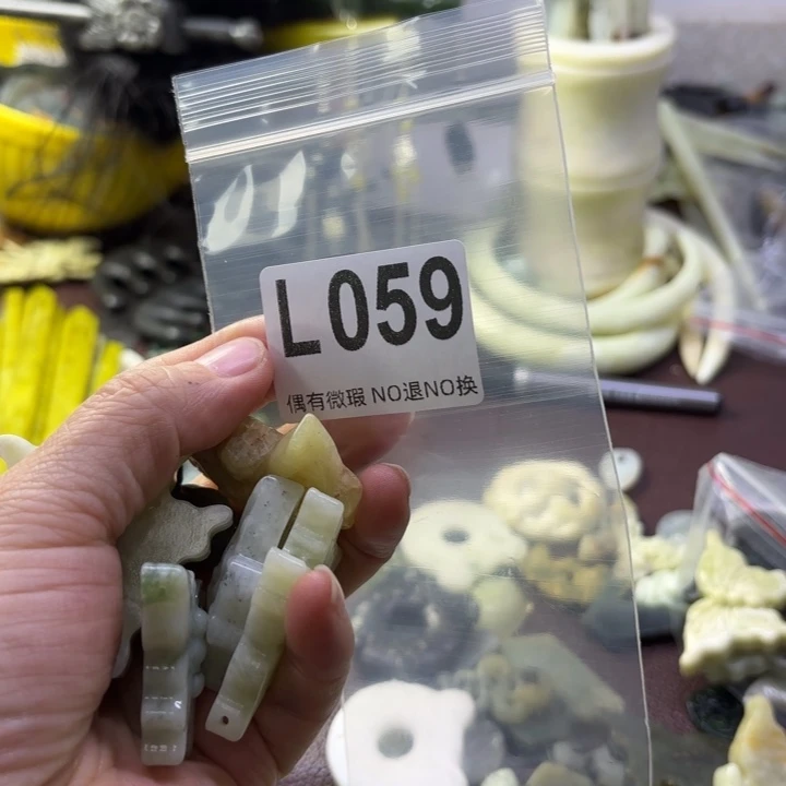 蛇纹石玉发饰合金?****?