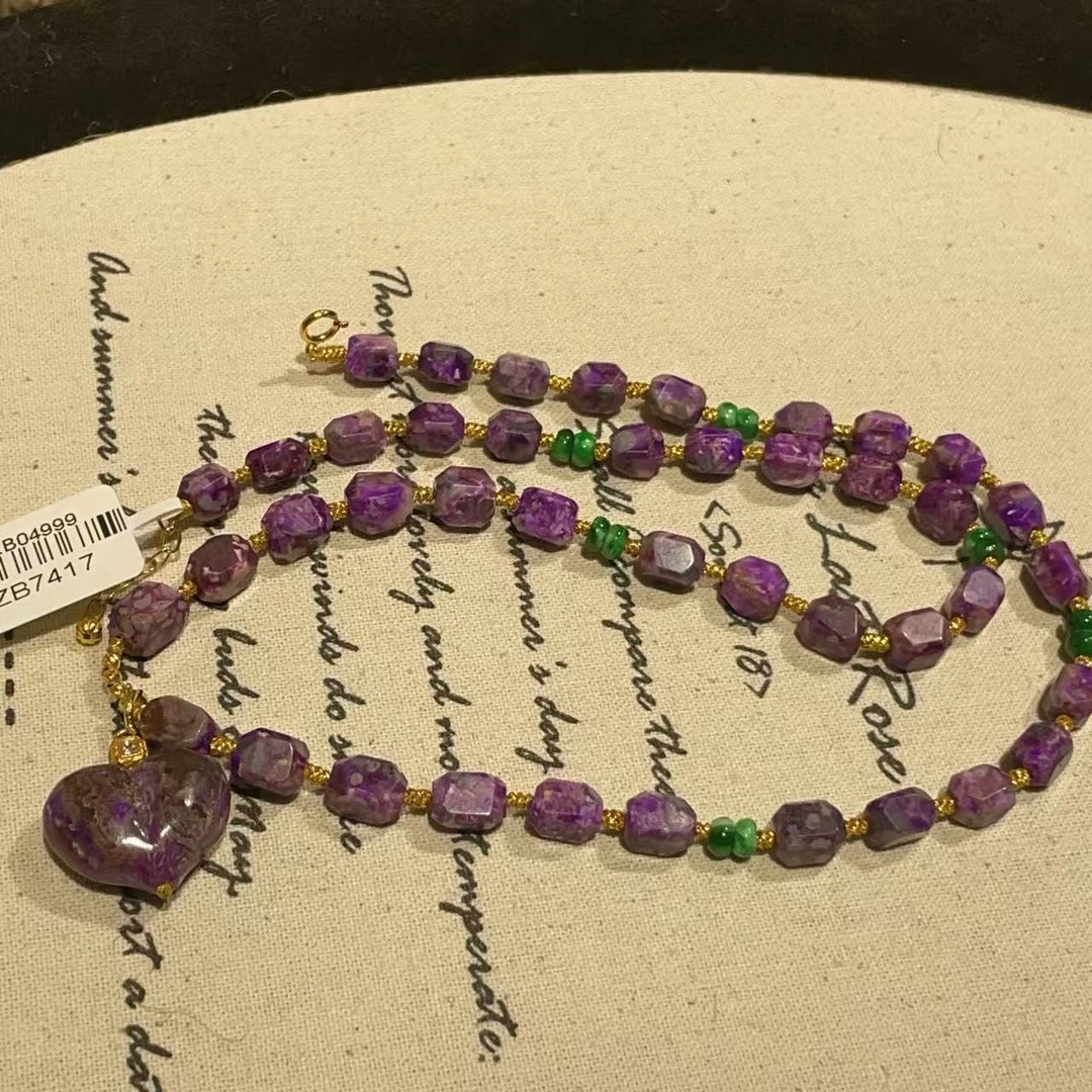 舒俱来冰酱紫钻切屁桃吊坠项链18k/45cm（瑰夏）AZB7351