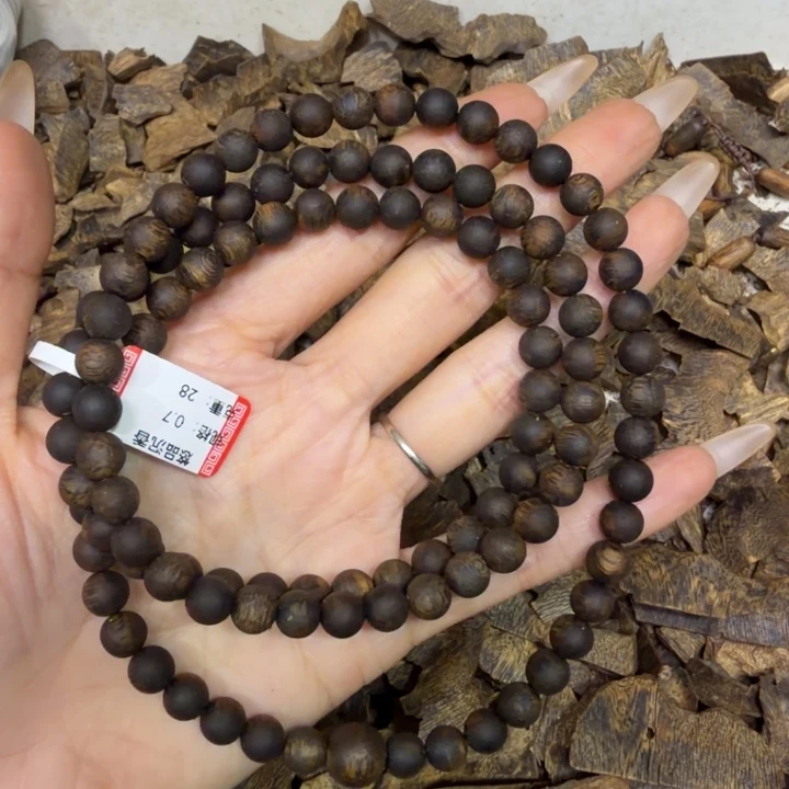 女***子沉香沉香香囊绿棋料料沉水0.7规格28