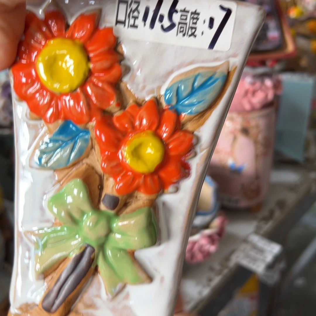 满18.8米发货爱退款拉黑