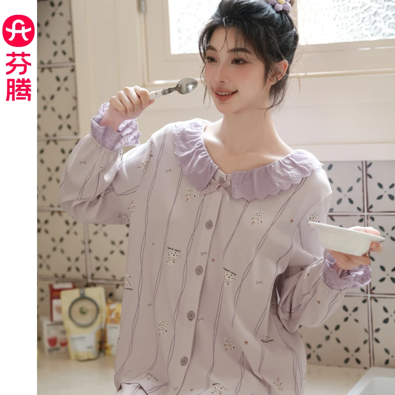 芬腾纯棉睡衣女长袖春秋款女生秋季甜美2025新款家居服套装可外穿