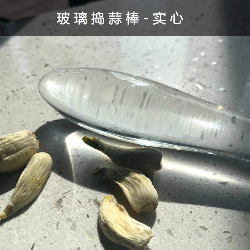 手动高硼硅实心按压捣蒜器高档有打孔长210mm直径最大40mm109克