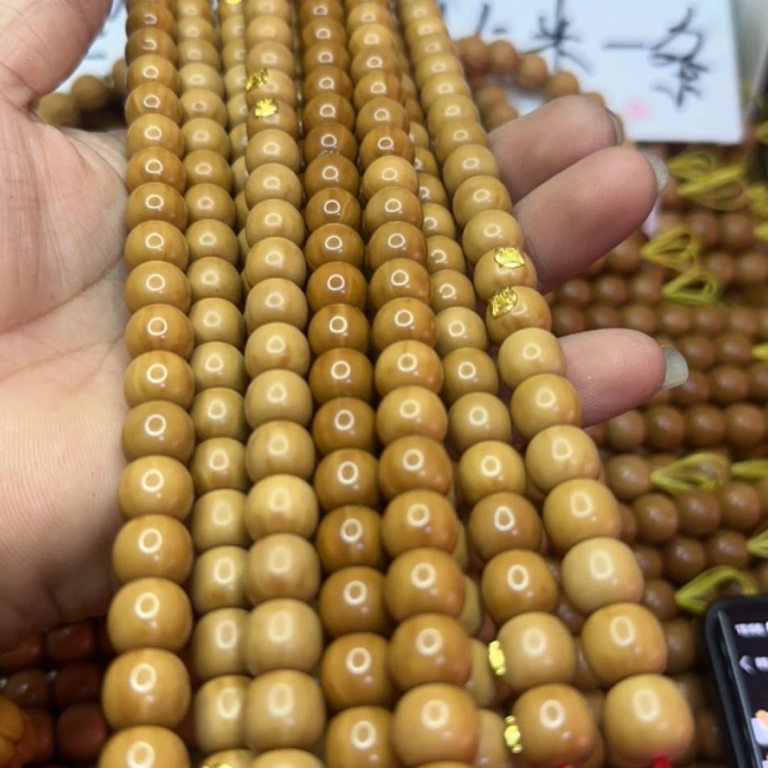 反油双标小老邢猴头手串