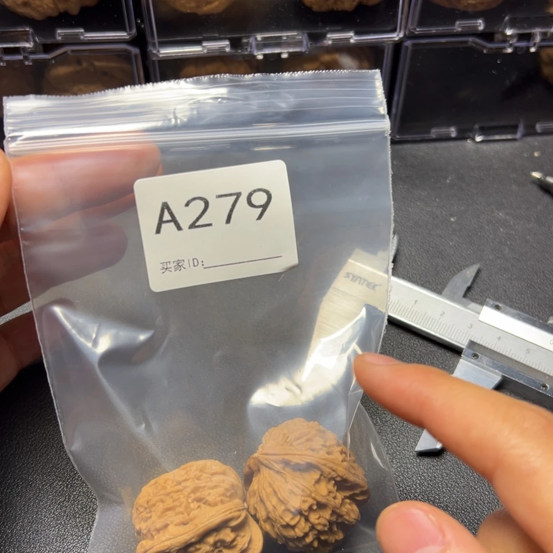 手串/手链核桃哈哈哈哈
