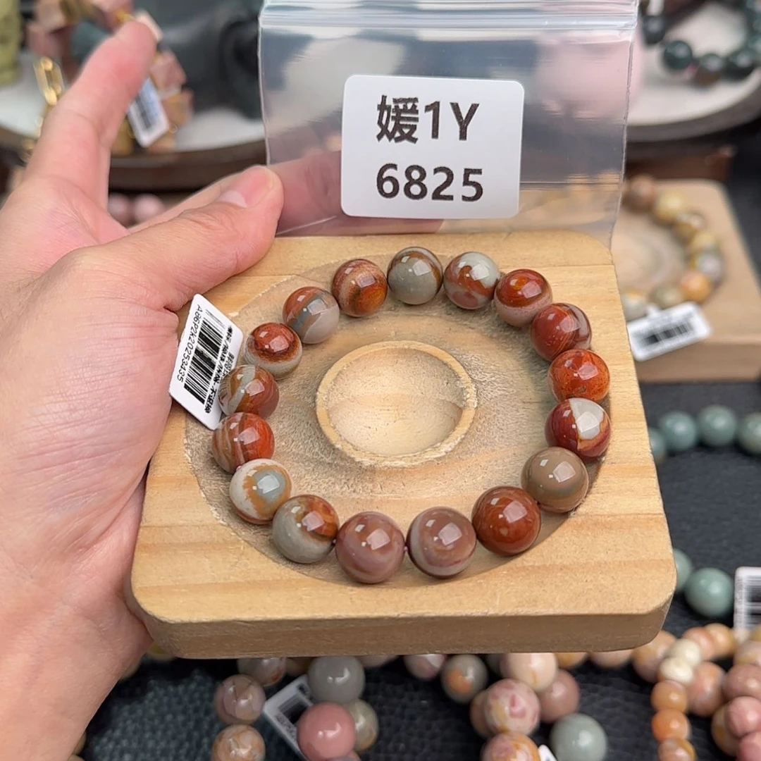 【闪购商品】未镶嵌手链石英岩玉晨****心