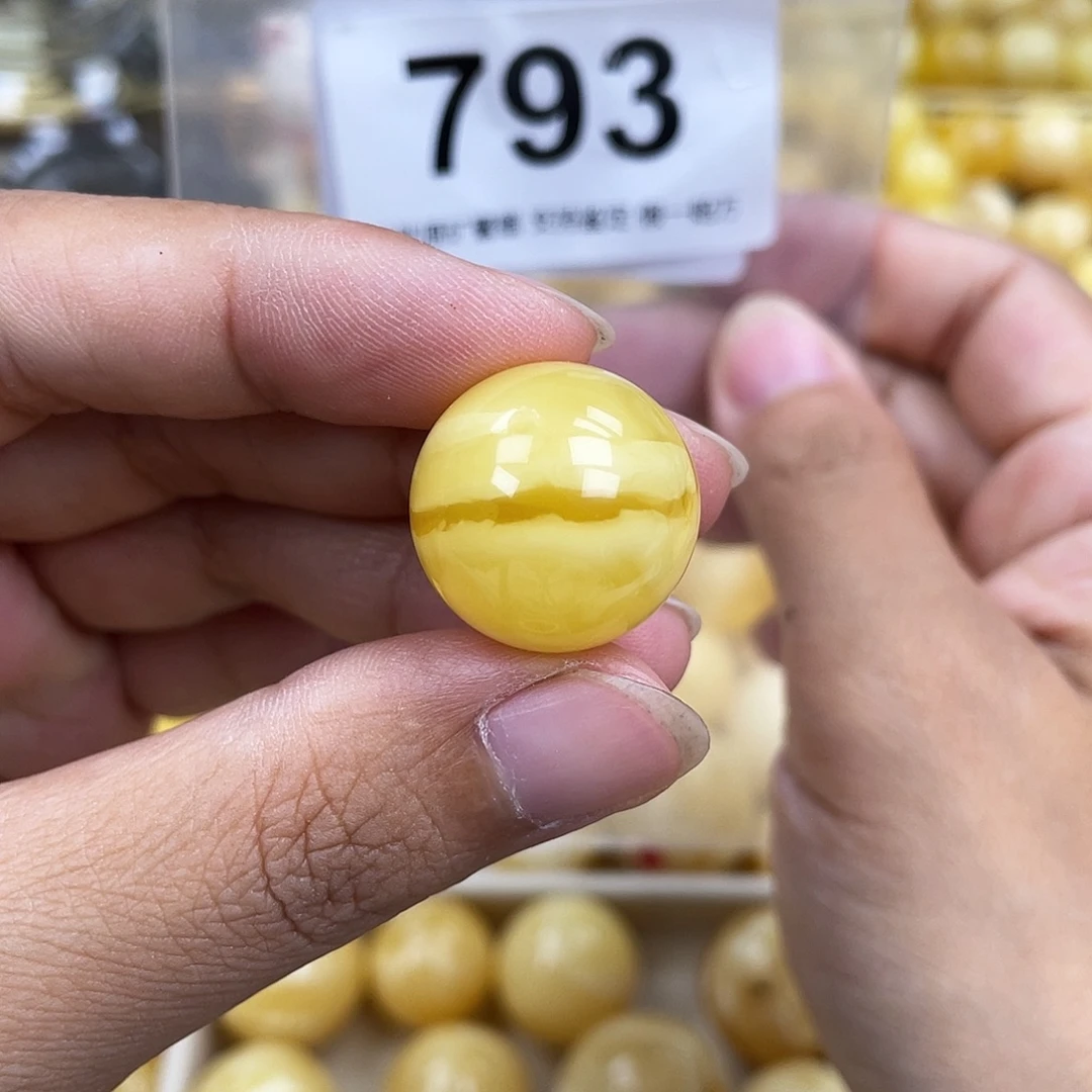 琥珀未镶嵌珠宝奇石18.9