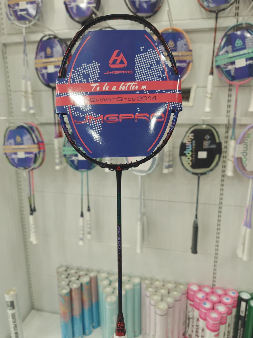 击破最新款羽毛球拍800LT，5UG5/1：1对标YY800LT