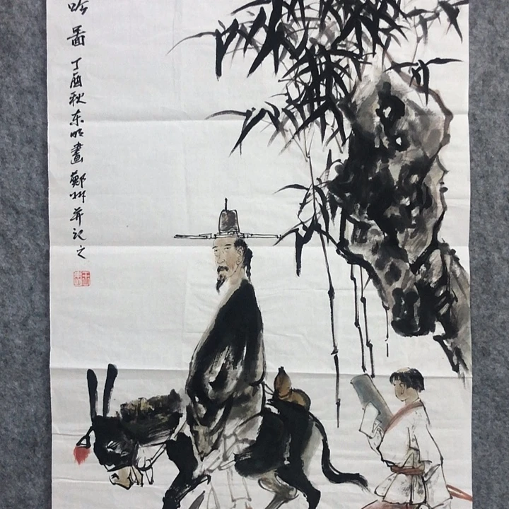 国画王老师国画作品欣赏